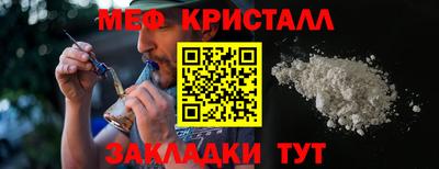 дистиллят марихуана Уссурийск