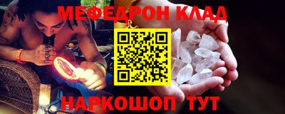 героин Усть-Джегута