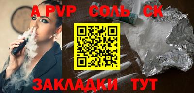 скорость mdpv Усть-Илимск