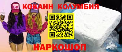 скорость mdpv Усть-Илимск