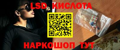 скорость mdpv Усть-Илимск