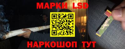 героин Усть-Джегута