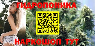 дистиллят марихуана Уссурийск