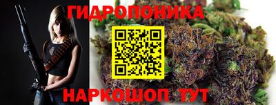 героин Усть-Джегута