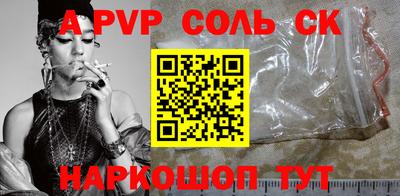 героин Усть-Джегута