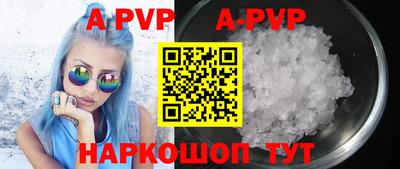 героин Усть-Джегута