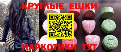 дистиллят марихуана Уссурийск