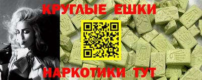 дистиллят марихуана Уссурийск