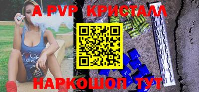 героин Усть-Джегута