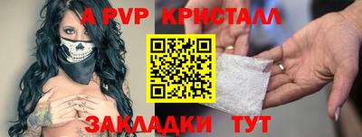 дистиллят марихуана Уссурийск