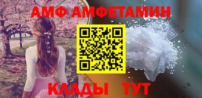 дистиллят марихуана Уссурийск
