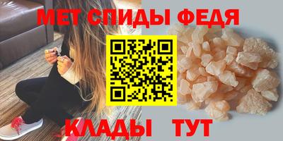 героин Усть-Джегута