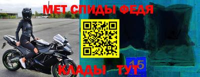 дистиллят марихуана Уссурийск