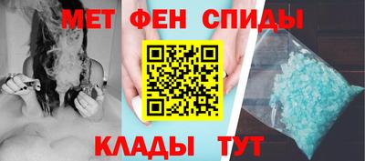 героин Усть-Джегута
