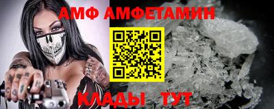 дистиллят марихуана Уссурийск