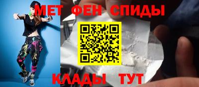 героин Усть-Джегута