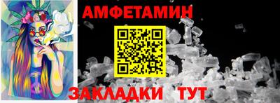 скорость mdpv Усть-Илимск