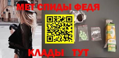 героин Усть-Джегута