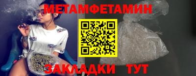 дистиллят марихуана Уссурийск