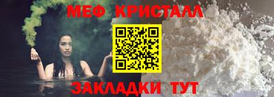 дистиллят марихуана Уссурийск