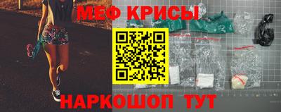 скорость mdpv Усть-Илимск