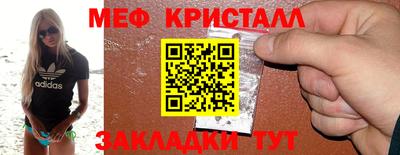 дистиллят марихуана Уссурийск
