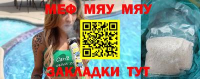 героин Усть-Джегута